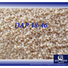 DAP 18-46 удобрение диаммонийфосфат